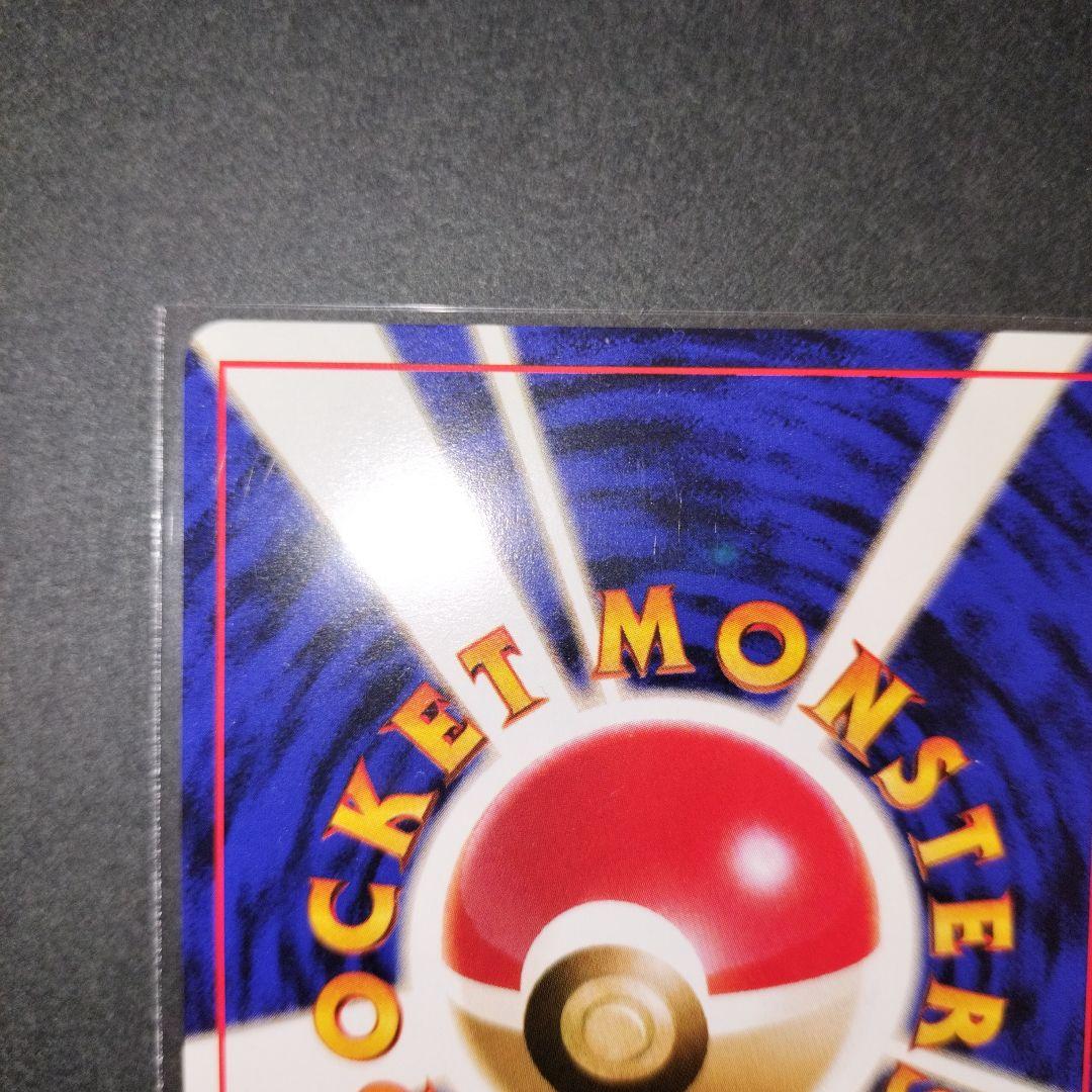 カスミのなみだ トレーナーカード