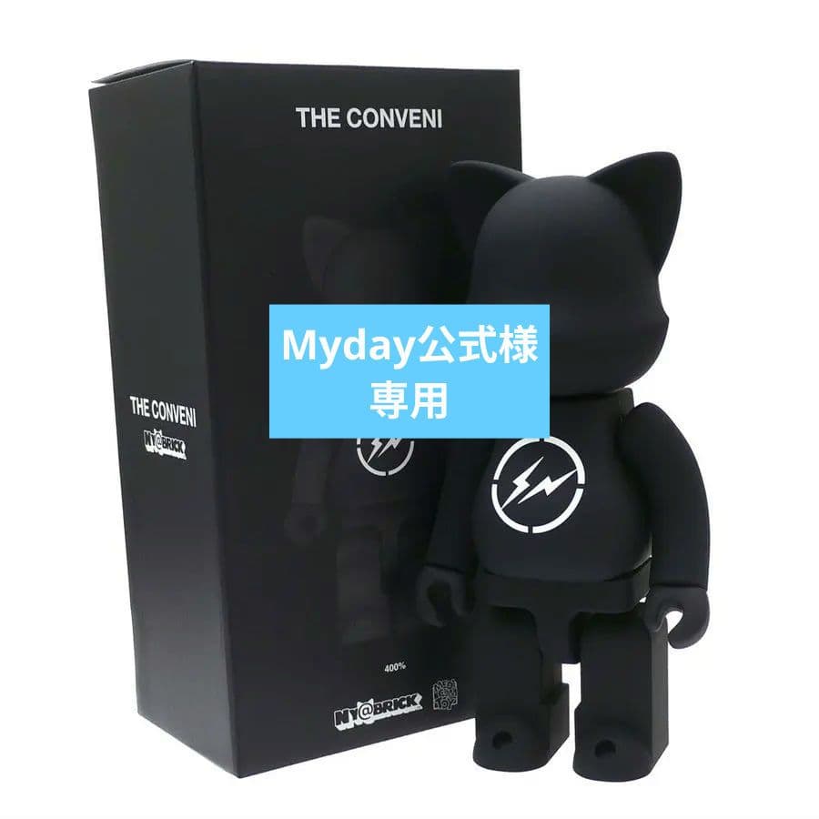 貴重MEDICOM TOY fragment コンビニ ベアブリック400%