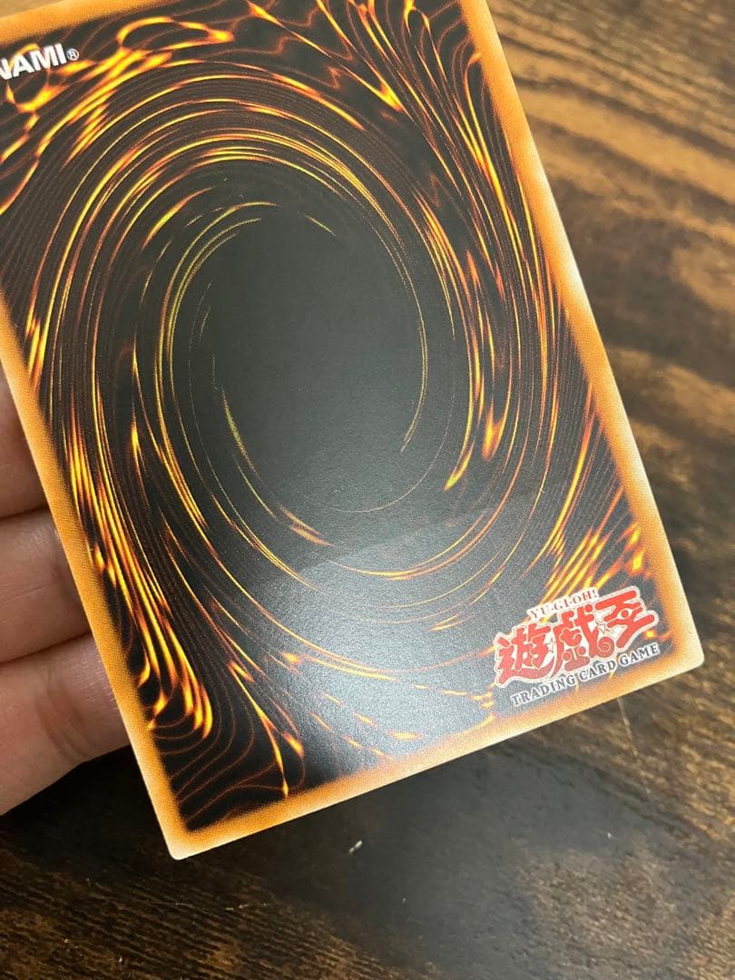 遊戯王　パーフェクト機械王　旧アジア版　1st レリーフ　アルティメットレア