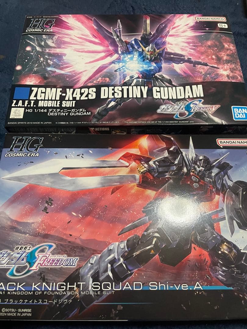 ユ*ウ様 HG ガンプラ 詰め合わせ ガンプラセット HGガンプラセット 6種(8/31まで) HGガンプラセット 6種(8/