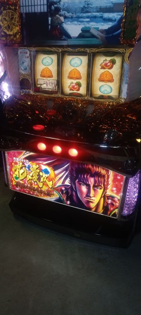 送料込 パチスロ 実機 5号機 花の慶次 戦極めし〜 アミューズ 鍵付