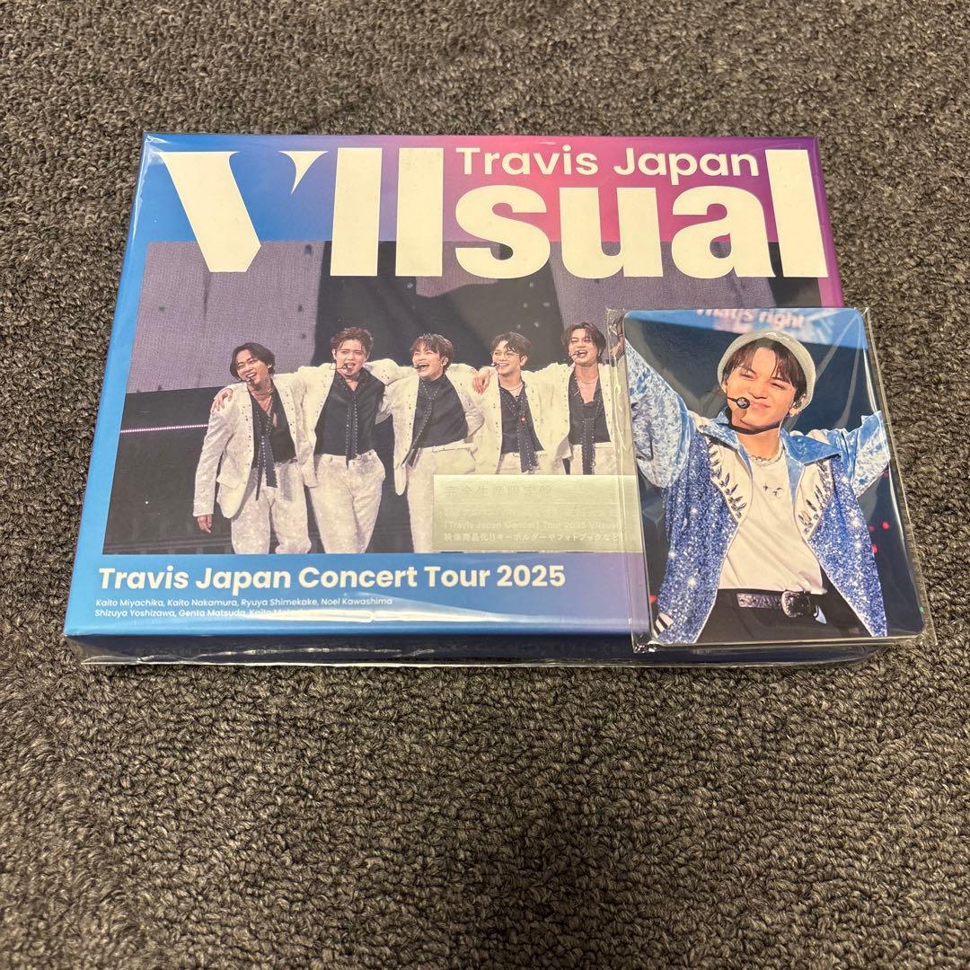 Travis Japan VIIsual DVD完全生産限定盤 全特典付