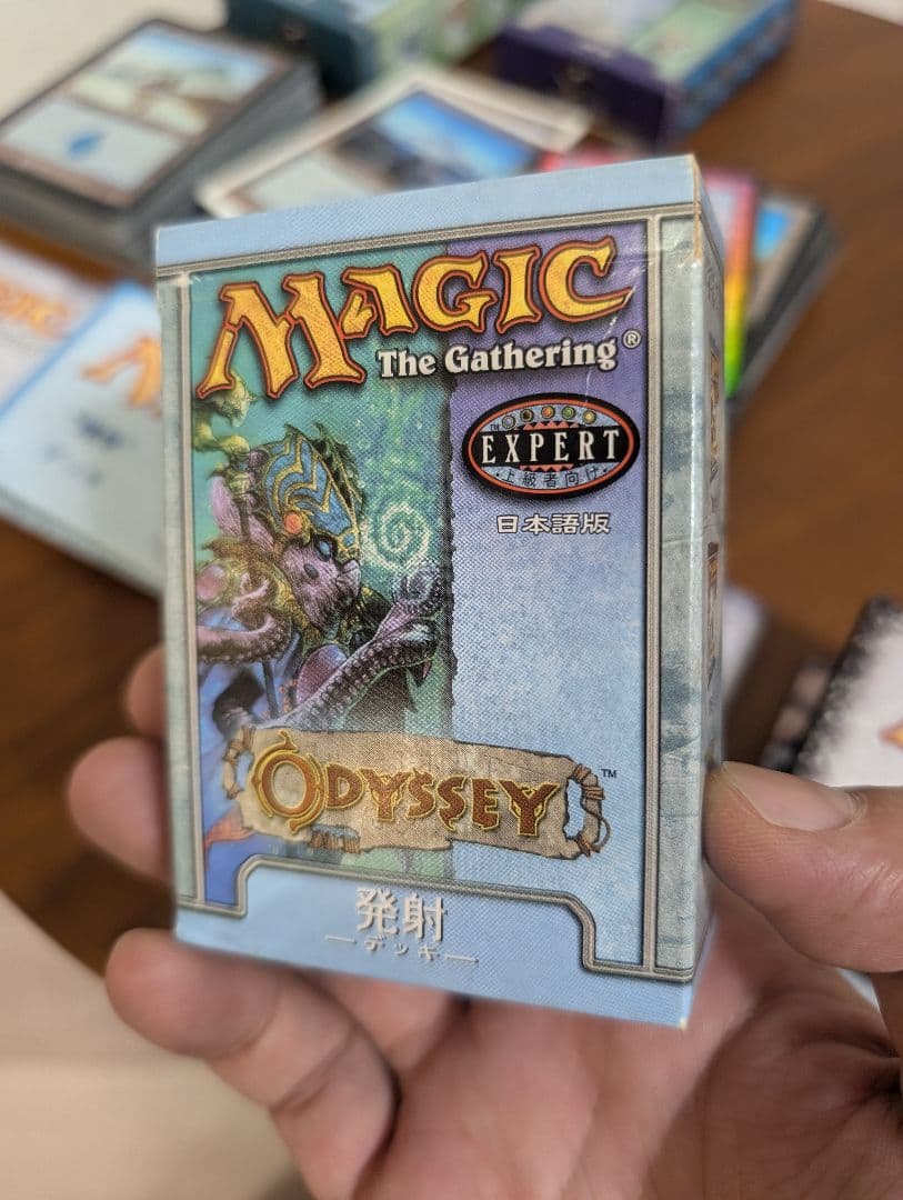 Magic: The Gathering デッキセット×4