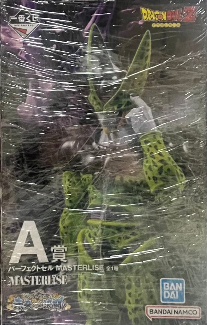 ドラゴンボール 一番くじ フィギュア 新品未開封