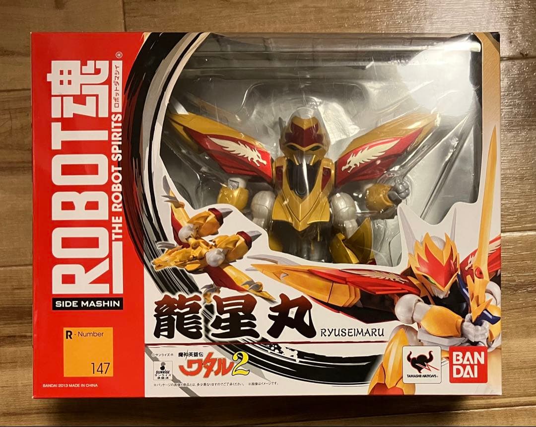 バンダイ ロボット魂 魔神英雄伝ワタル セット