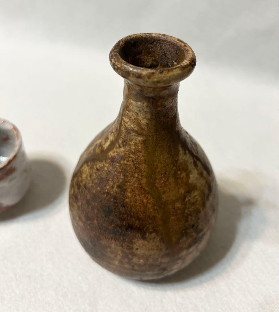 紀州焼 葵窯 寒川栖豊 徳利 酒器 文化財功労者 和歌山県白浜町無形文化財第1号