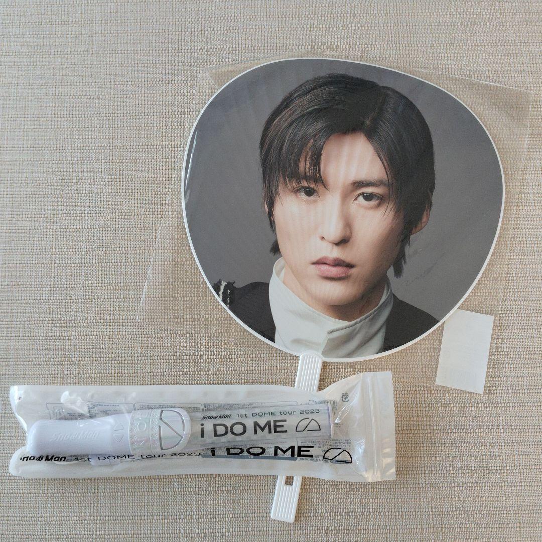 SnowMan ペンライト & 目黒蓮 うちわ セット - メルカリ