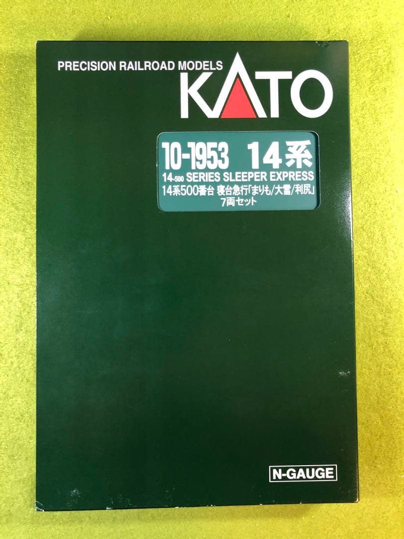 KATO 10-1953 14系寝台急行「まりも/ 大雪/ 利尻」 7両セット