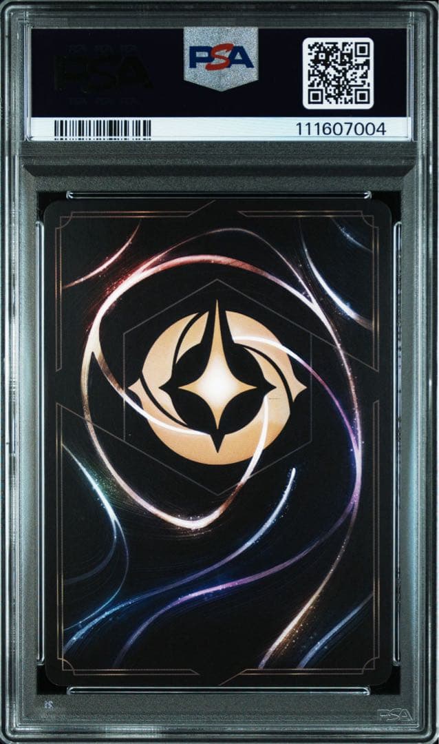 エルサ ロルカナ エンチャンテッド psa10