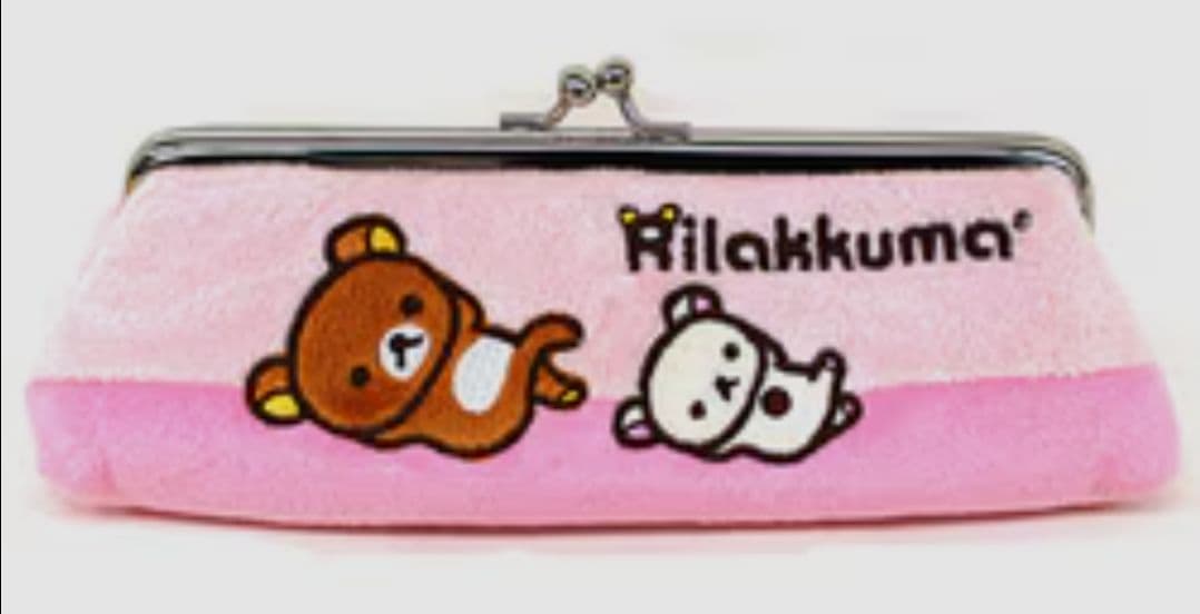 激レア】San-X サンエックス リラックマ ポーチ 2012 新品タグ付き