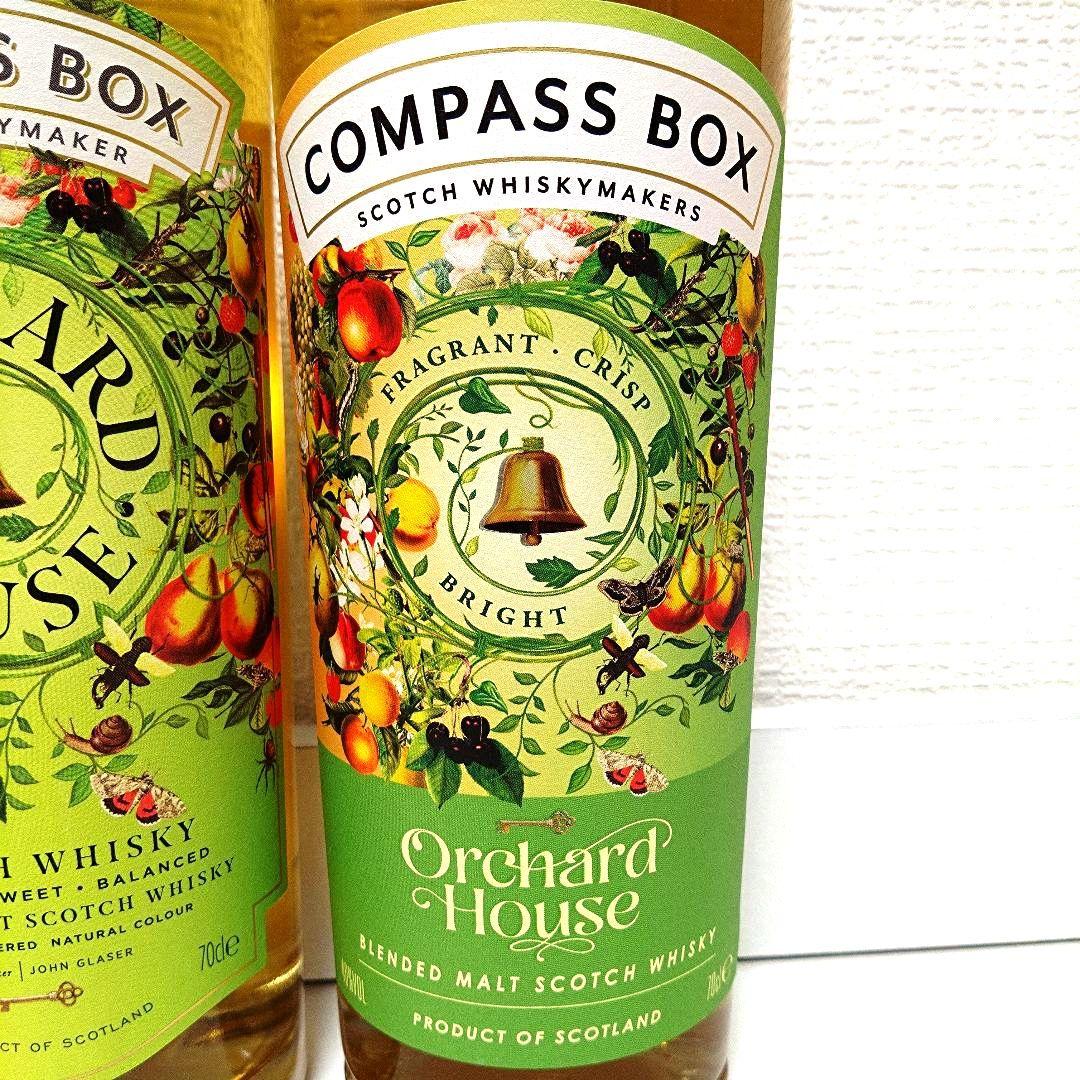 コンパスボックスオーチャードハウス 新ラベル旧ラベル飲み比べセット