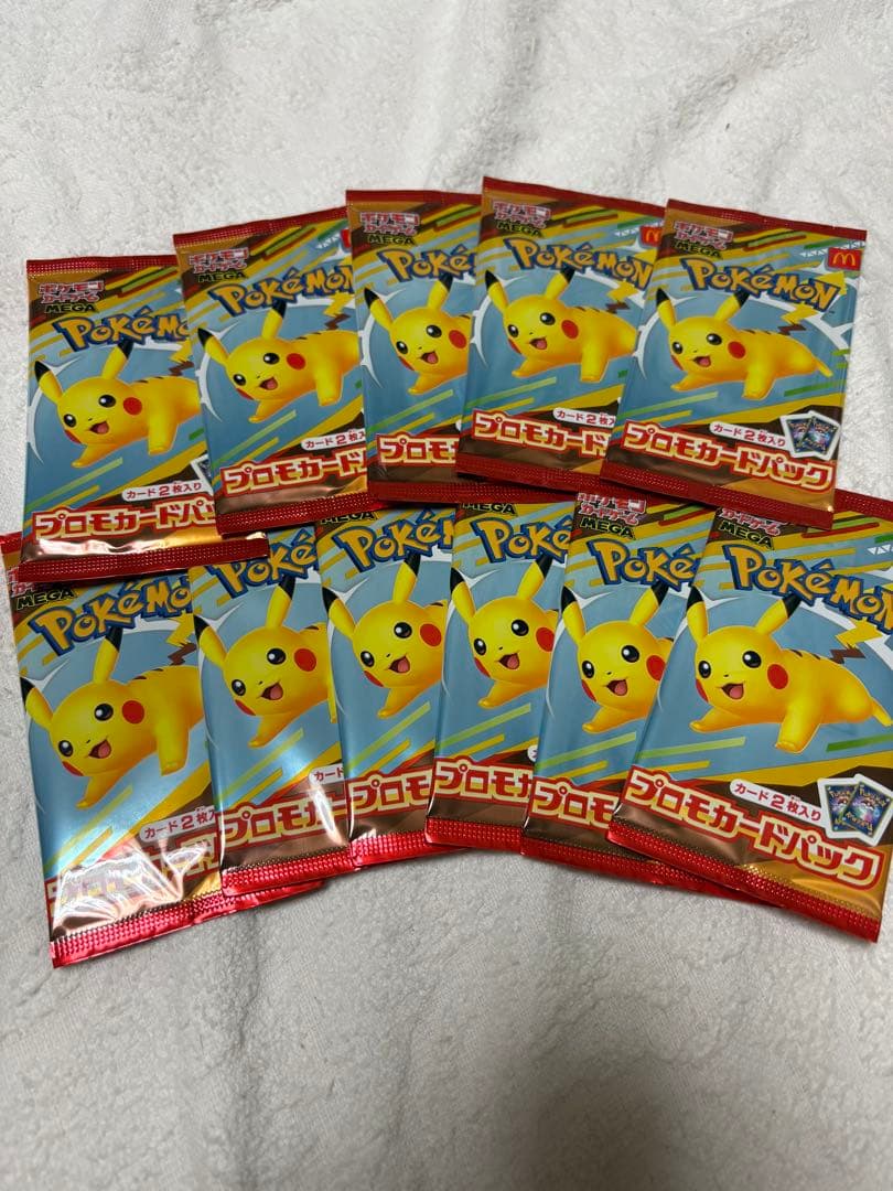 ポケモンカードマクドナルドハッピーセットプロモ11パック マクドナルド ハッピーセット ポケモンカードゲーム MEGA プロモ 11パック