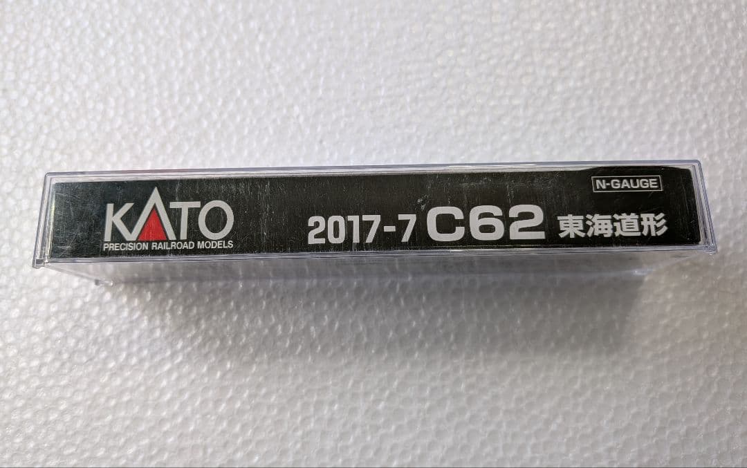 KATO C62 18号機 2017-7改造品 常点灯 新品