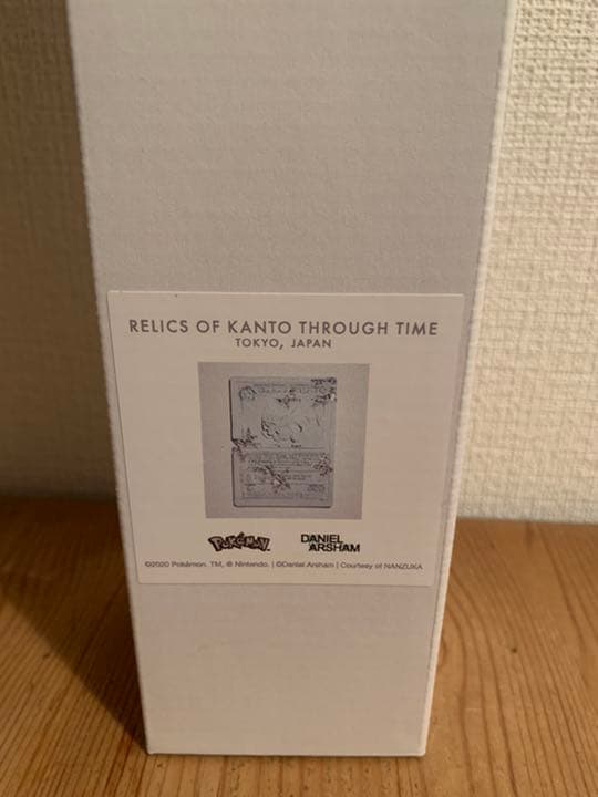 最も安い ダニエルアーシャム リザードン ポスター Daniel Arsham