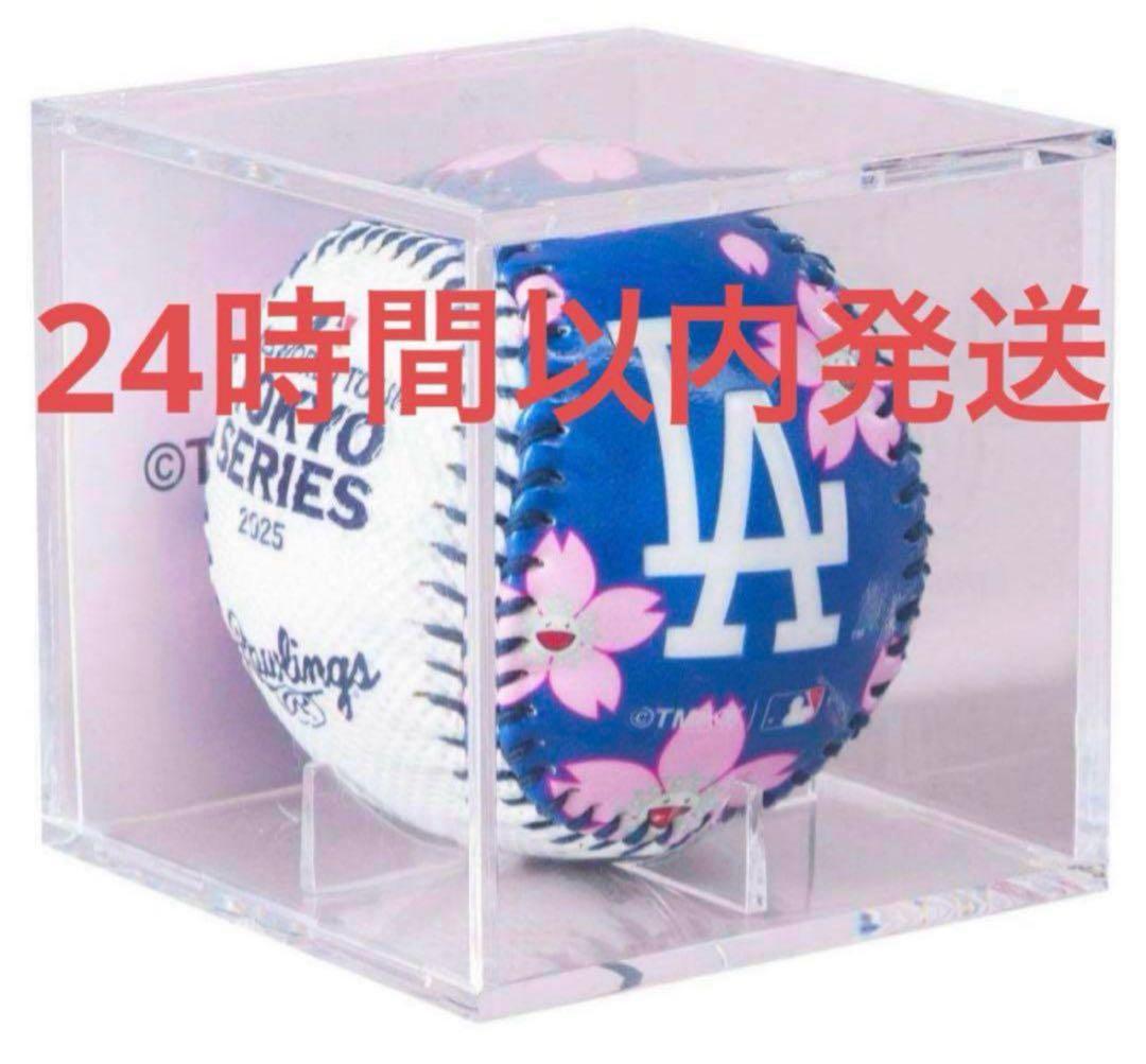 新品 ドジャース MLB 村上隆 大谷翔平 レプリカボール