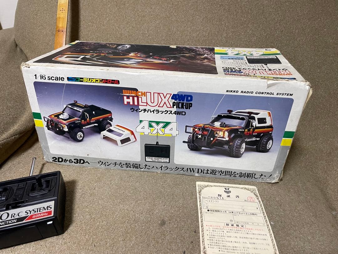 【レトロ】ニッコーラジオコントロール　ウインチハイラックス4wd ラジコン