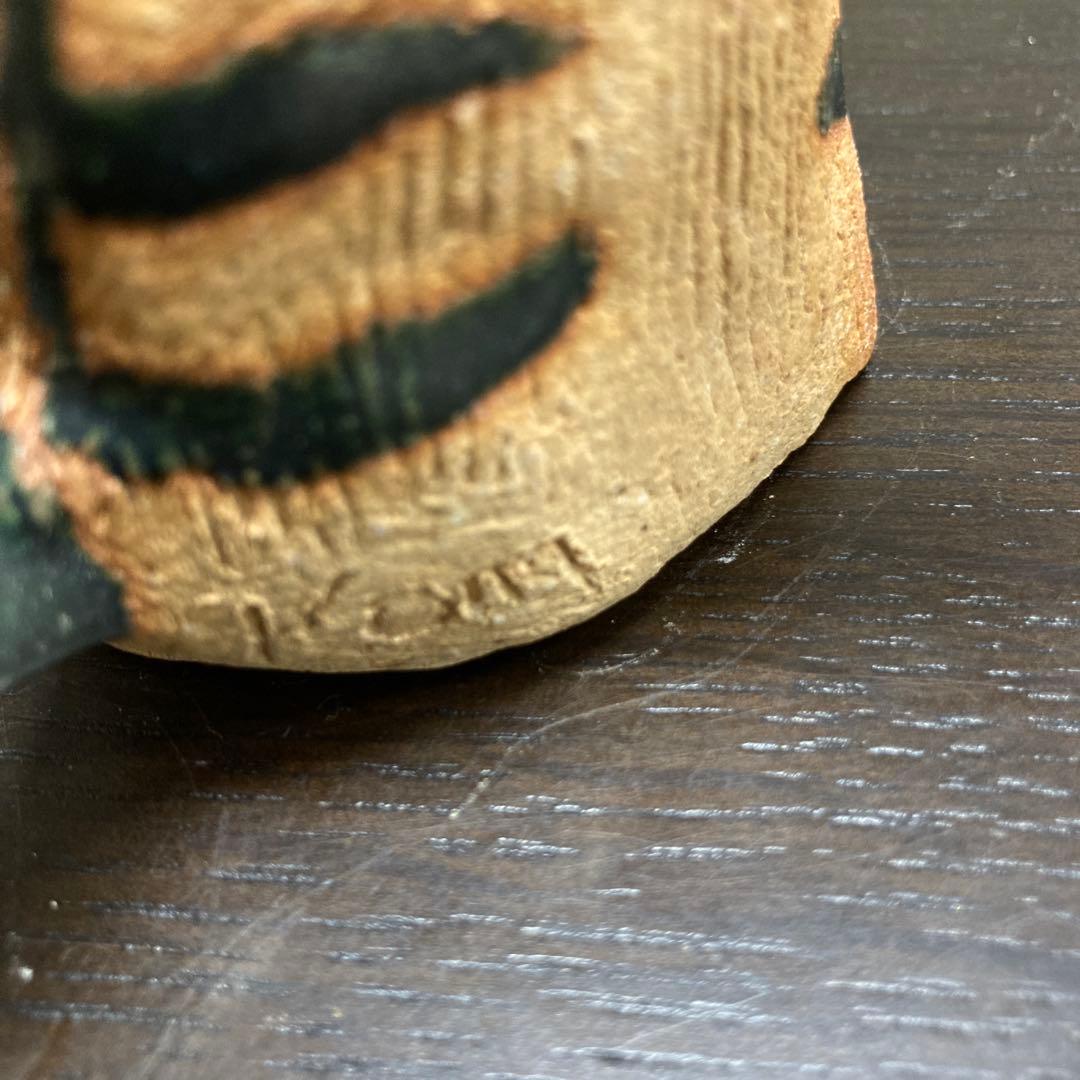 猫の陶器製置物 小室幸雄さん