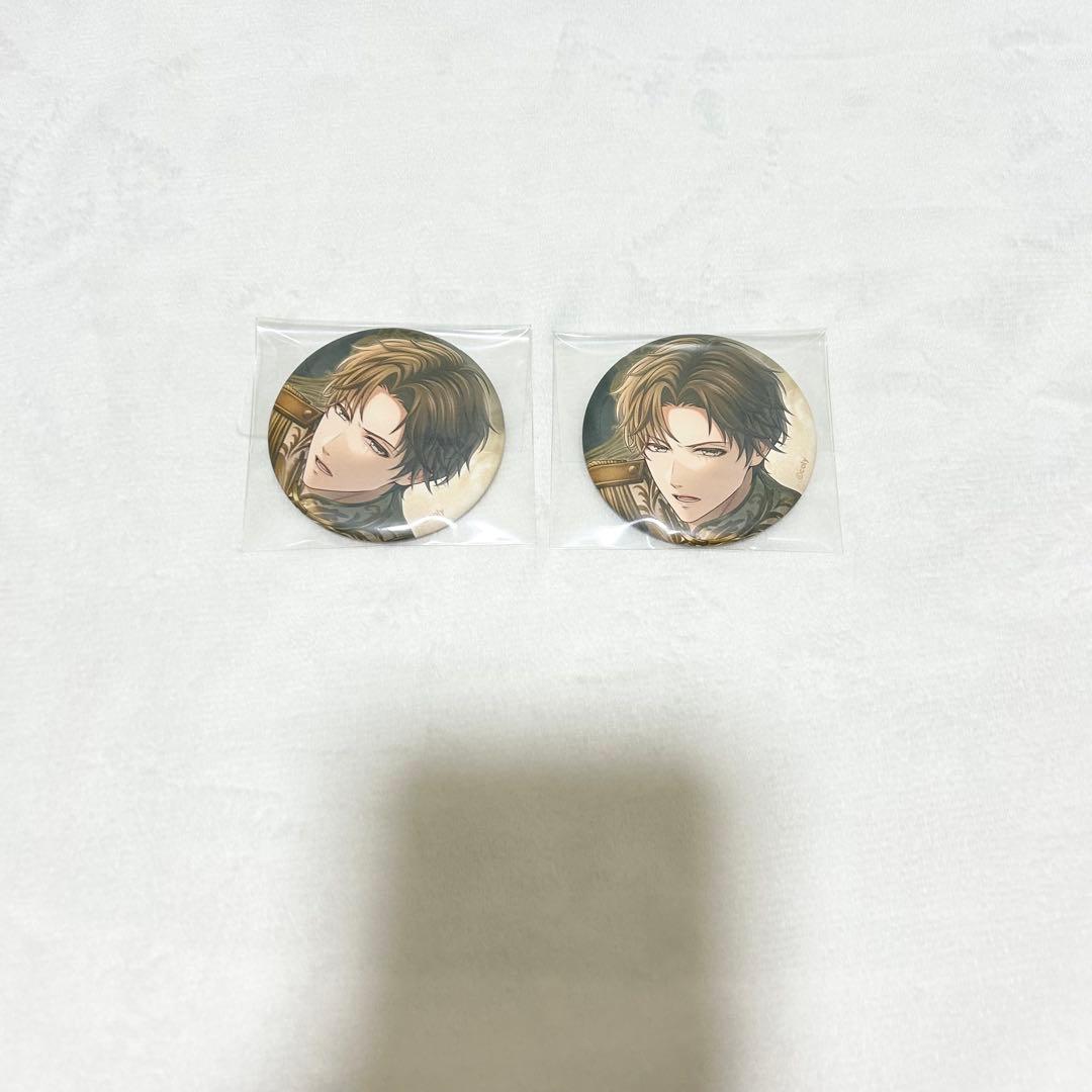 スタマイ今大路峻 - メルカリ