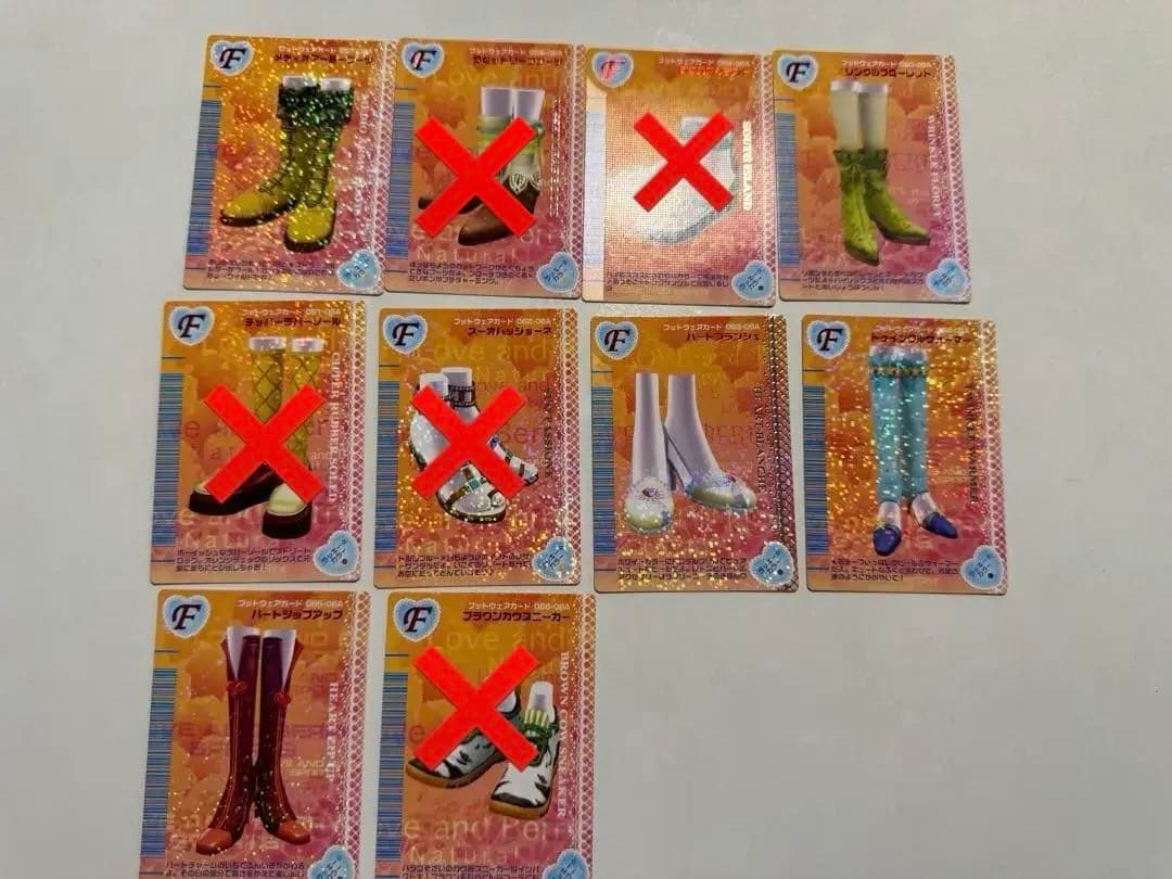 ラブandベリー　2006年　秋コレクション　カード　90枚　カード一覧