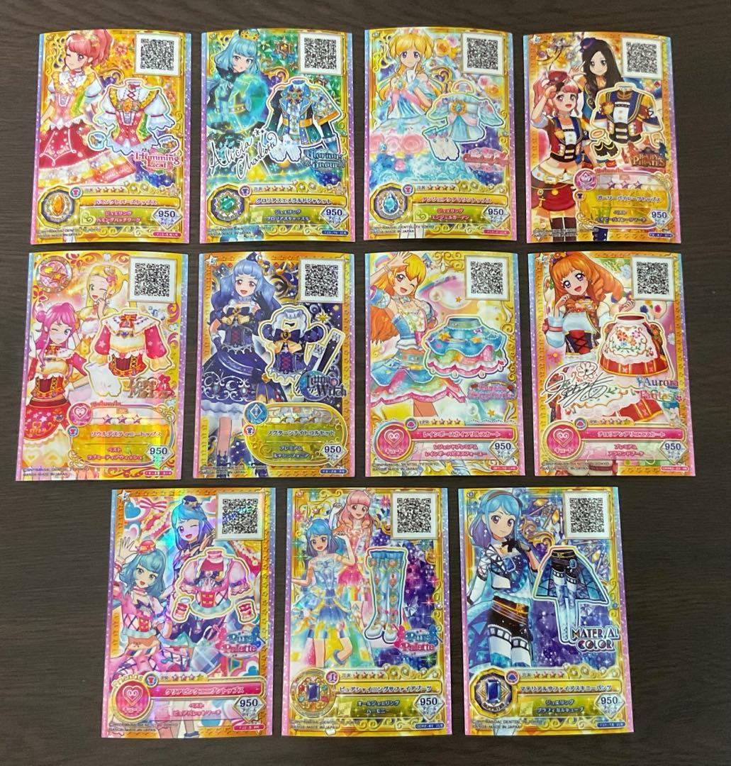 アイカツカード アピールポイント950まとめ 11枚セット - メルカリ