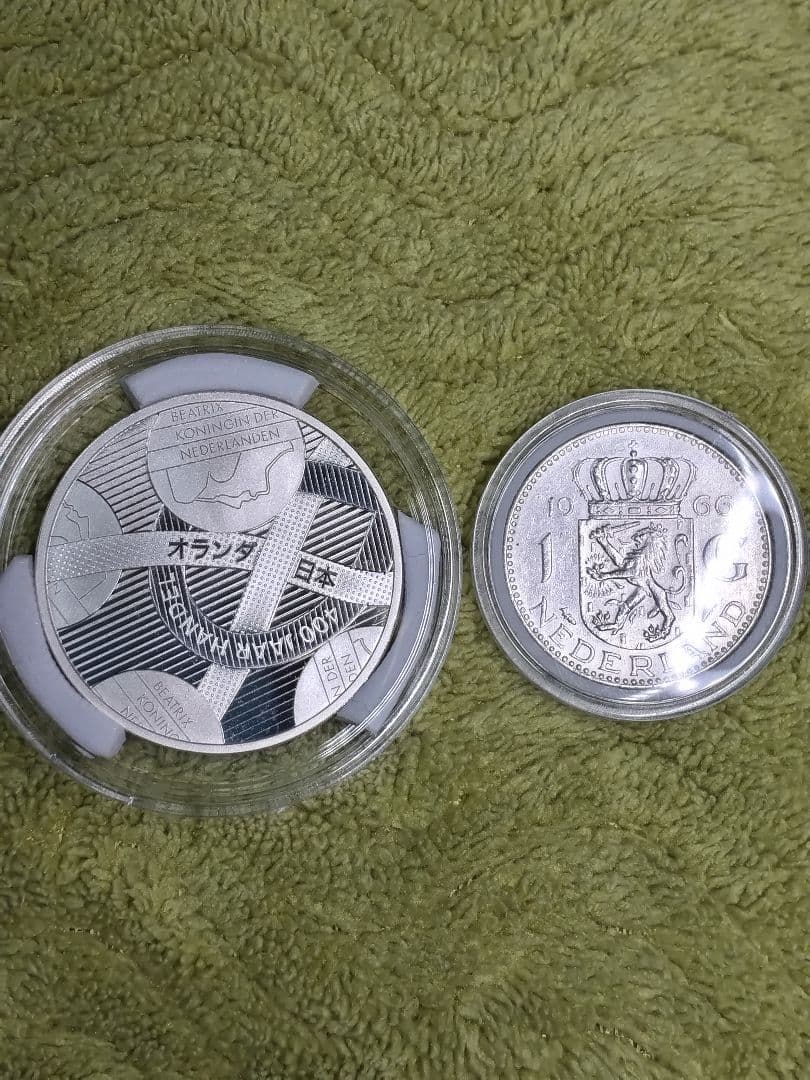 hab025 オランダ 1966年 1G 、2009年 5ユーロ 銀貨 セット RDM-0120422