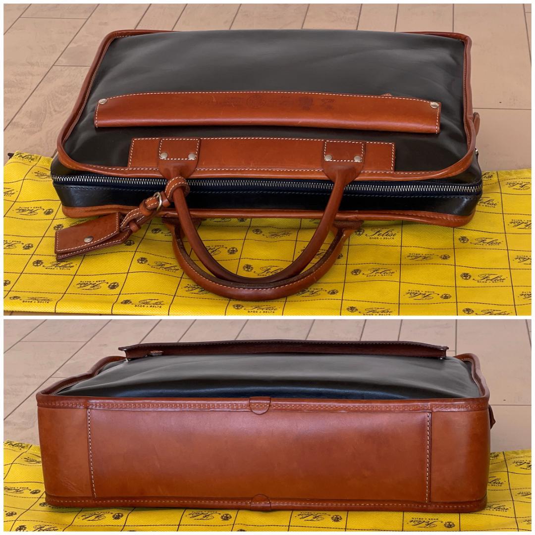 【みーくん様】Felisi フェリージ 8637/2/NK