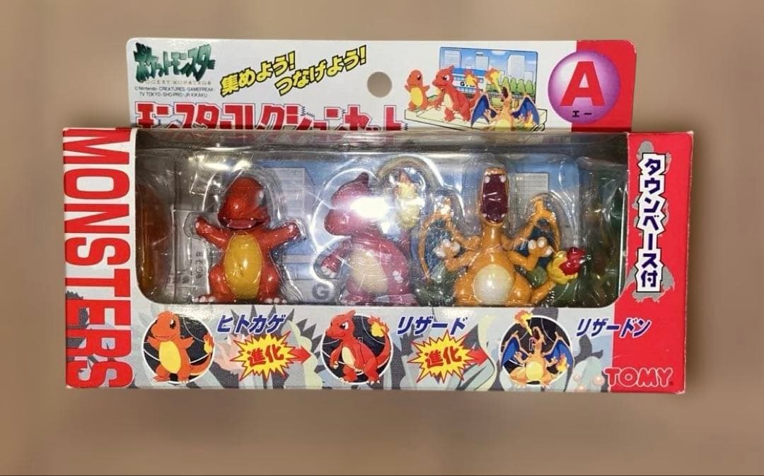 ポケモン モンコレ タウンベース付きの通販はau PAY マーケット - 輸入