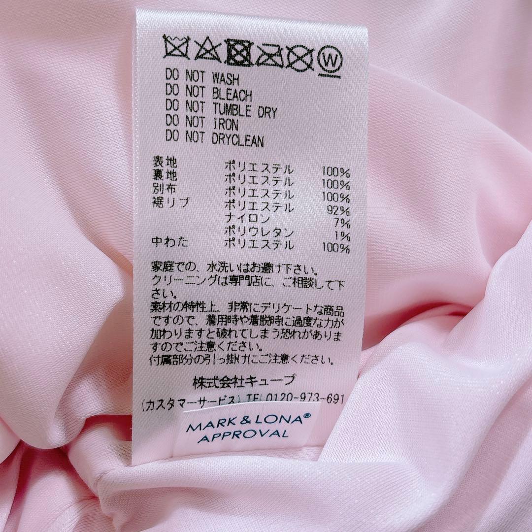 【サイズ36⭐️美品】マークアンドロナ　グラデーションホログラム中綿ベスト　ゴルフ