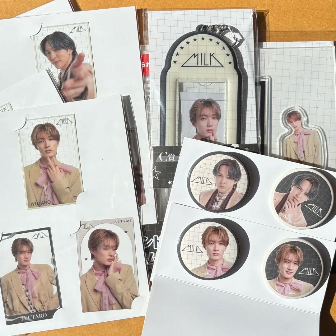 EBiDAN一番くじ 2024 M!LK 吉田仁人 山中柔太郎 - メルカリ