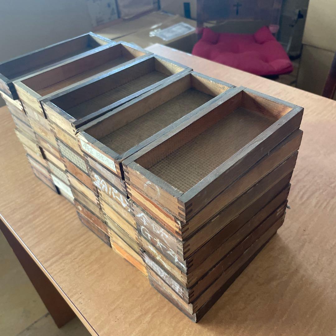 珍しい小型】B40-4/活版印刷所で使われていた小箱（文選箱）40