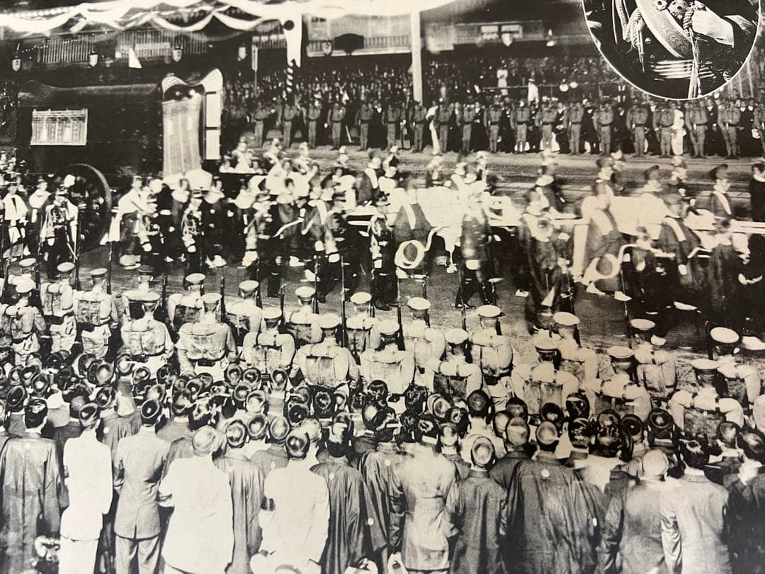 非売品 1912年大正元年 明治天皇大葬儀 公式写真 内務省 アート