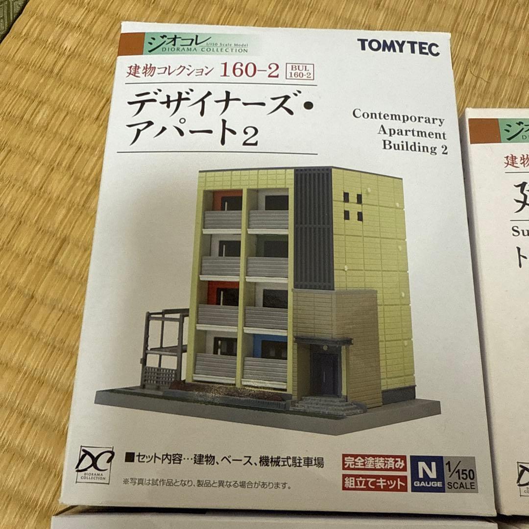 TOMYTEC ジオラマコレクション 建物セット