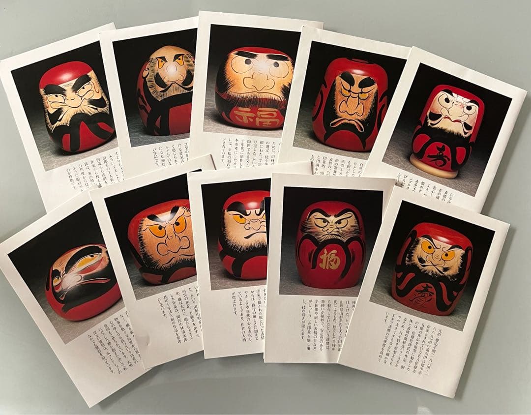 手作り 達磨十聚 ガラスケース付き