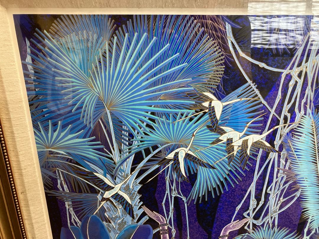 人と自然」 ティン＝シャオ＝クァン（丁紹光） シルクスクリーン