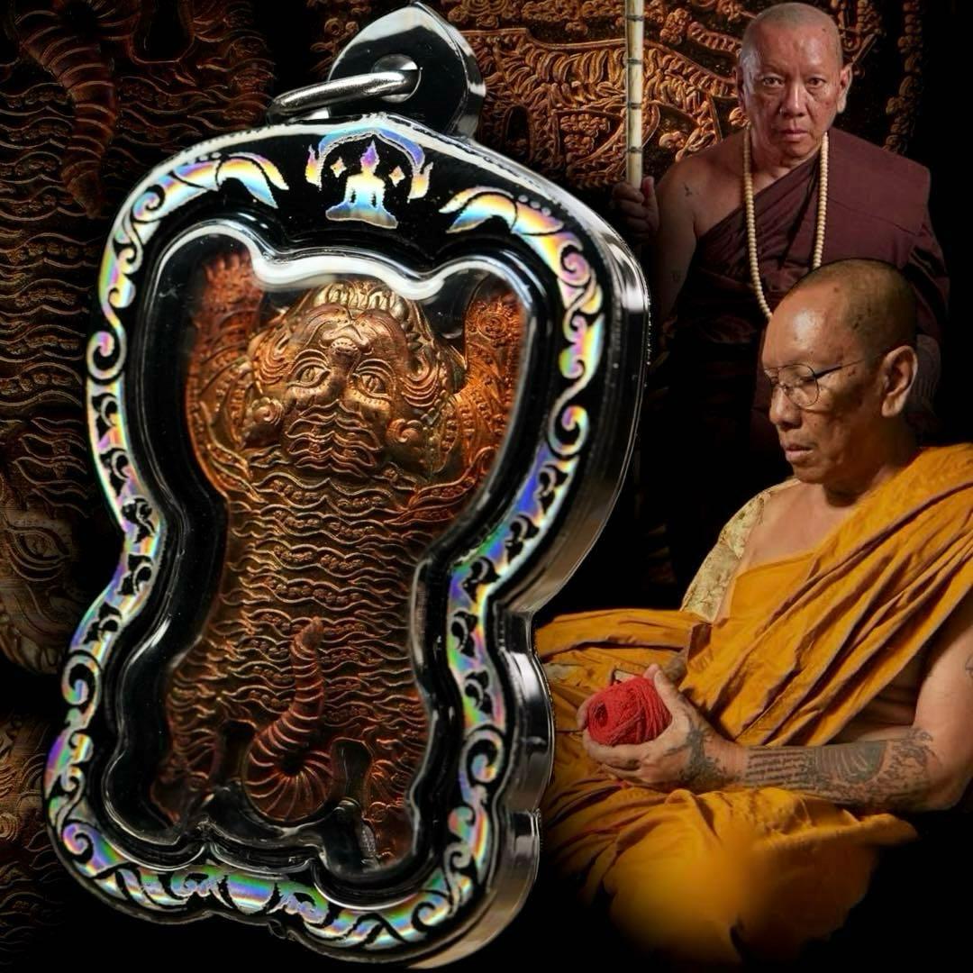 LPチャナイ師の荒ぶる霊虎 財も運も全てを呑み込む 虎 呪物