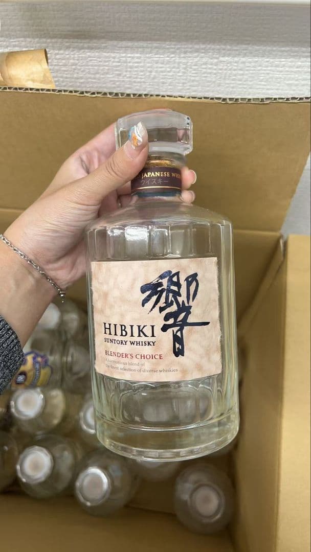Hibiki ウイスキー空き瓶 750ml 17本 Hibiki 21年 ウイスキー 空瓶 2本