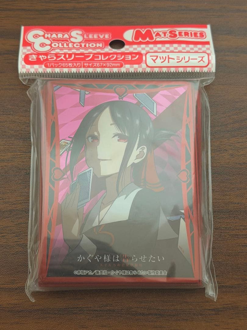 きゃらスリーブコレクション かぐや様は告らせたい カードスリーブ