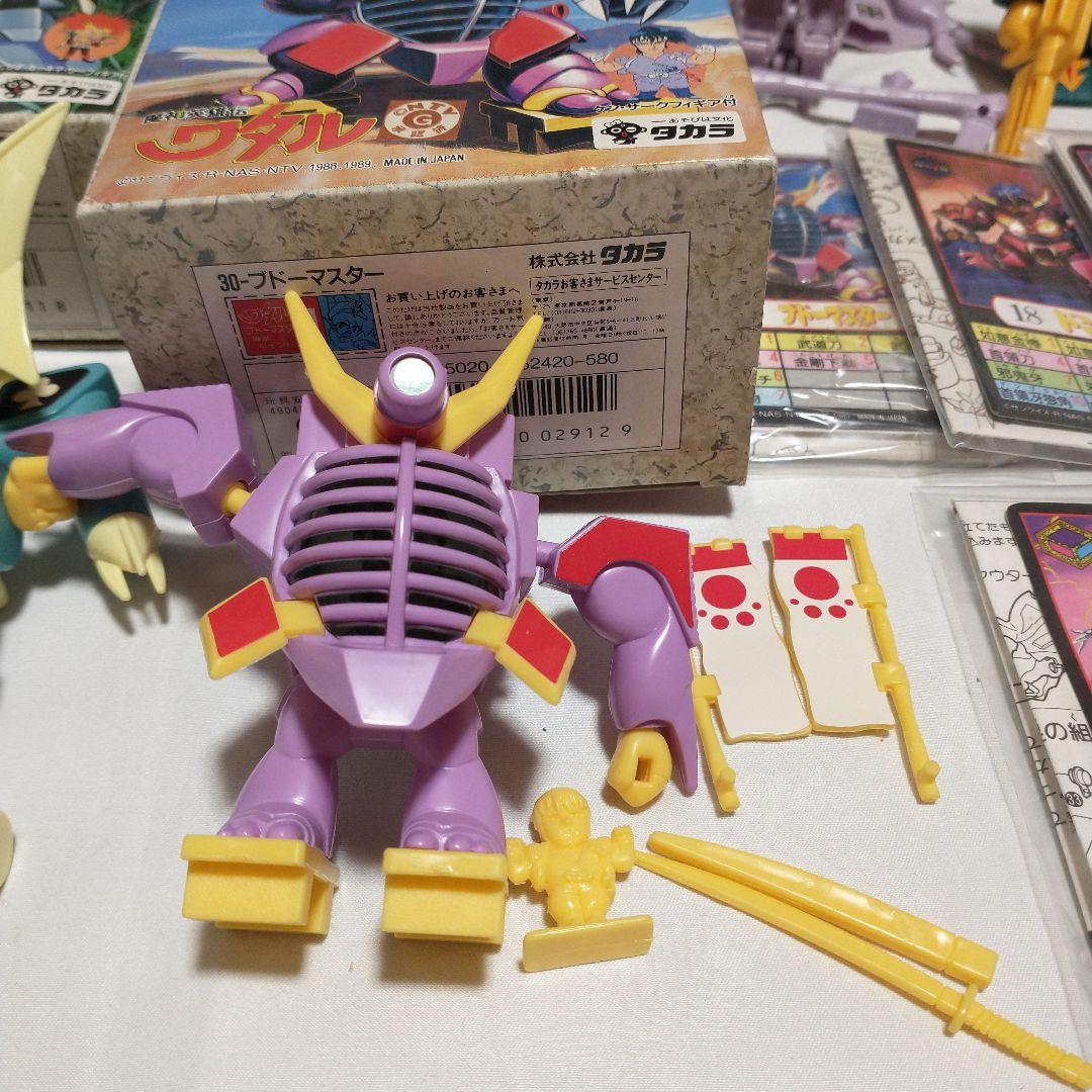 魔神英雄伝ワタル 組済みセット 11体 - メルカリ