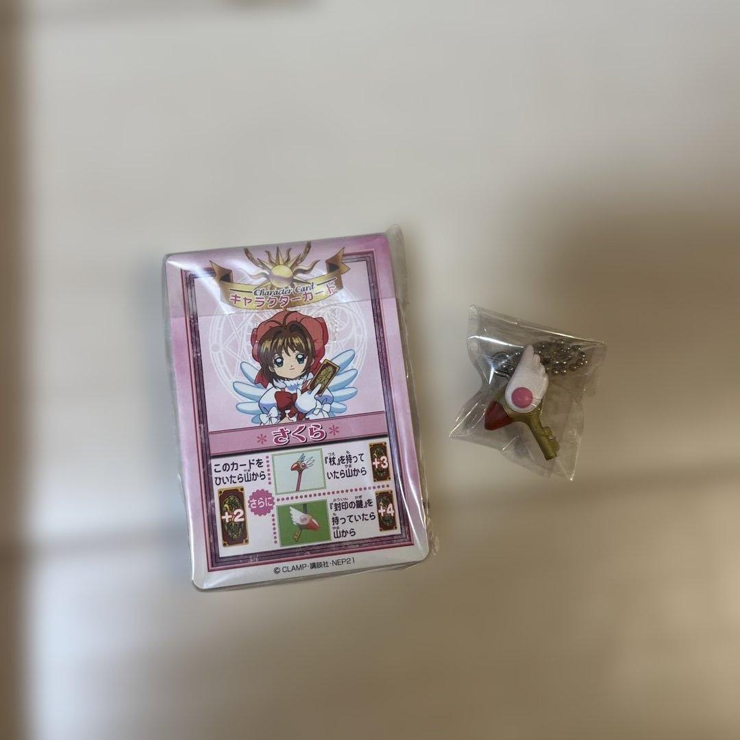【新品未使用】カードキャプターさくら　オールクロウカードセット　レア物