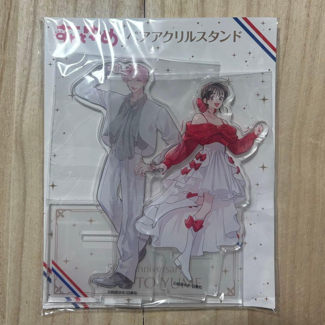 花とゆめ展 多聞くん今どっち！？ ペアアクリルスタンド