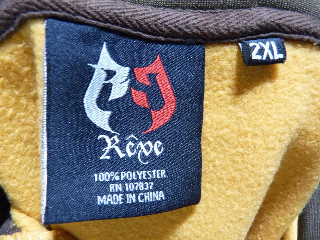 ケンケン　REPE　パーカー　セットアップ　ドジャース　厚手　2XL