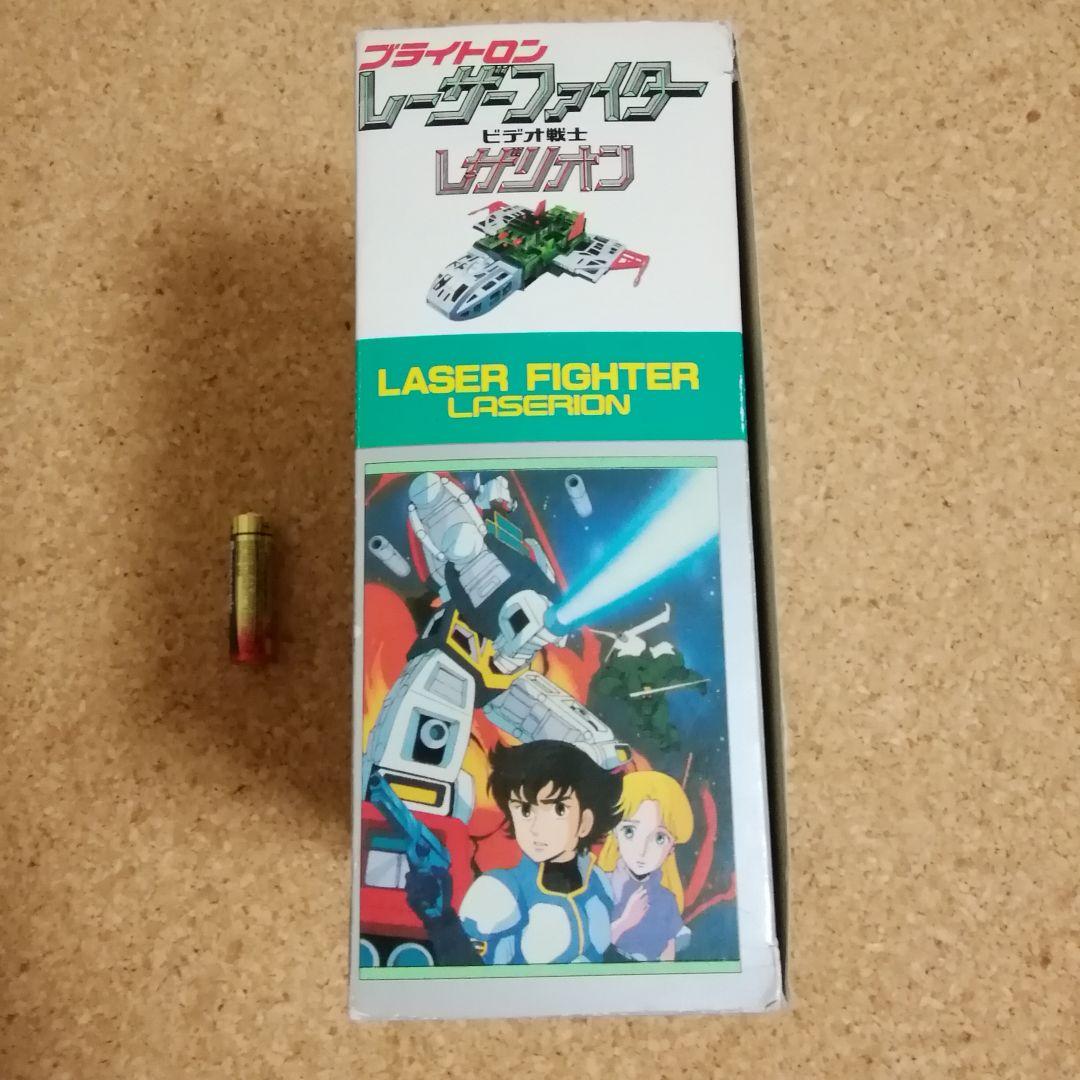 バンダイ ビデオ戦士レザリオン レーザーファイター デッドストック完