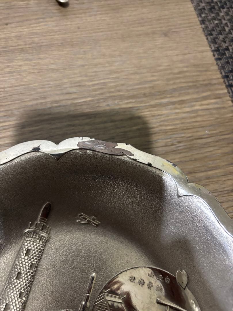 日露戦争　記念金属皿　明治時代　骨董　輪花縁皿　日露戦歴　当時物