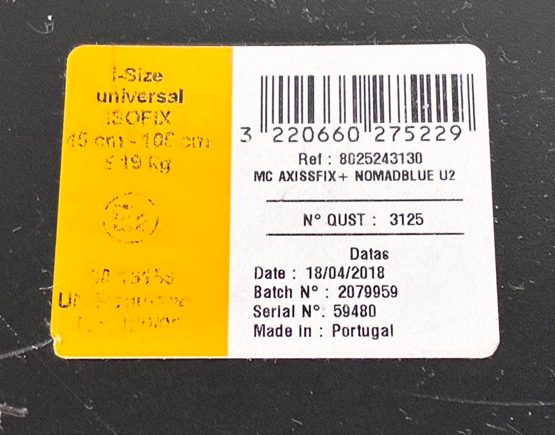 【送料込み】MAXI-COSI AxissFix Plus ISOFIX