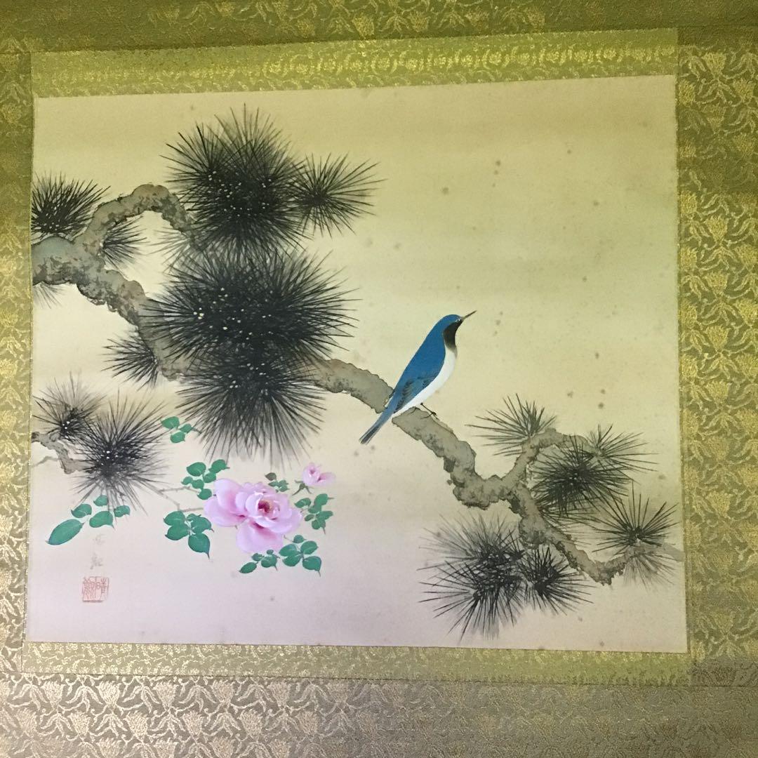 軸装ニ重箱￼ 寺田晴歓　真筆