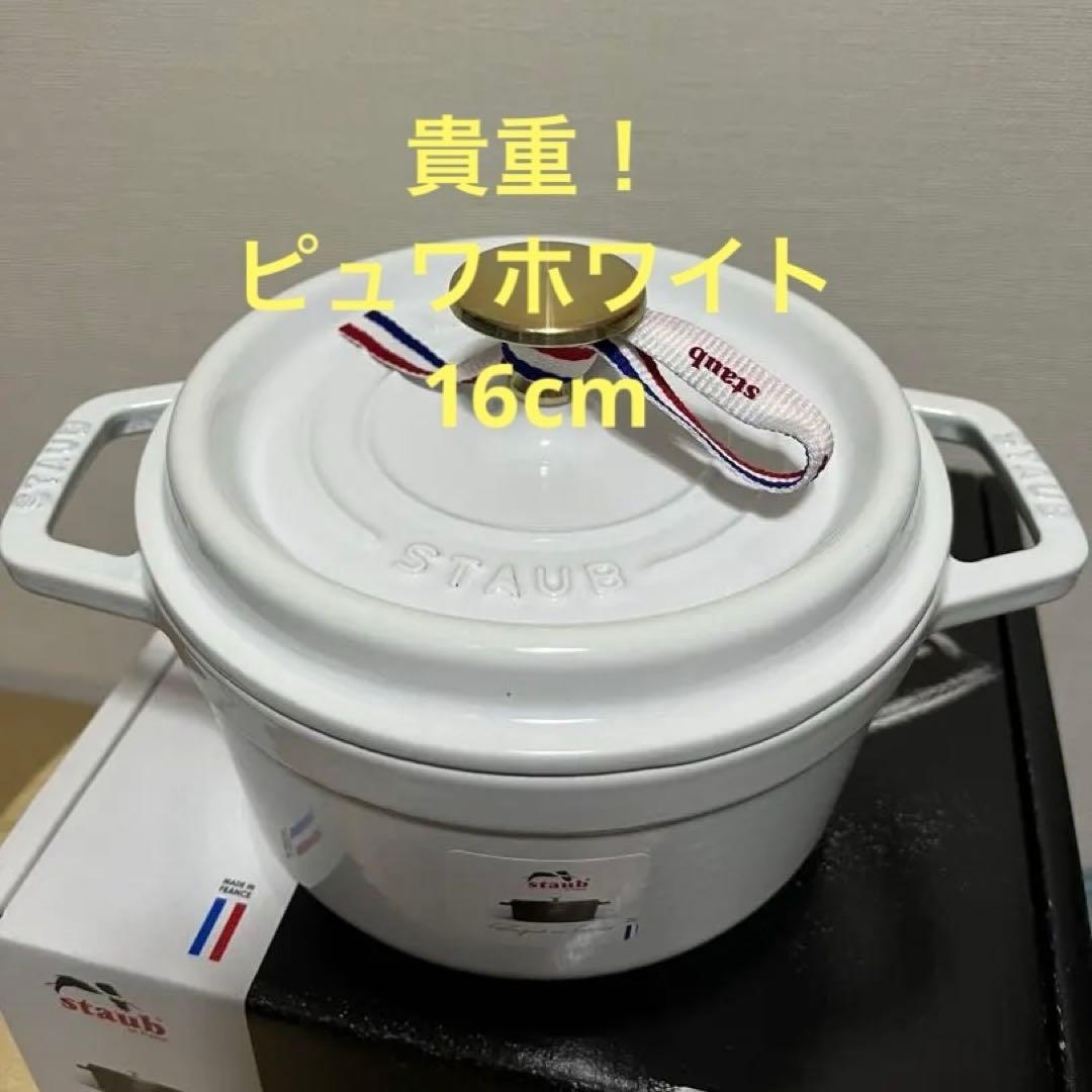 リゼロ レム ラム 美少女 お風呂 オイルライター zippo 風 BRZ17