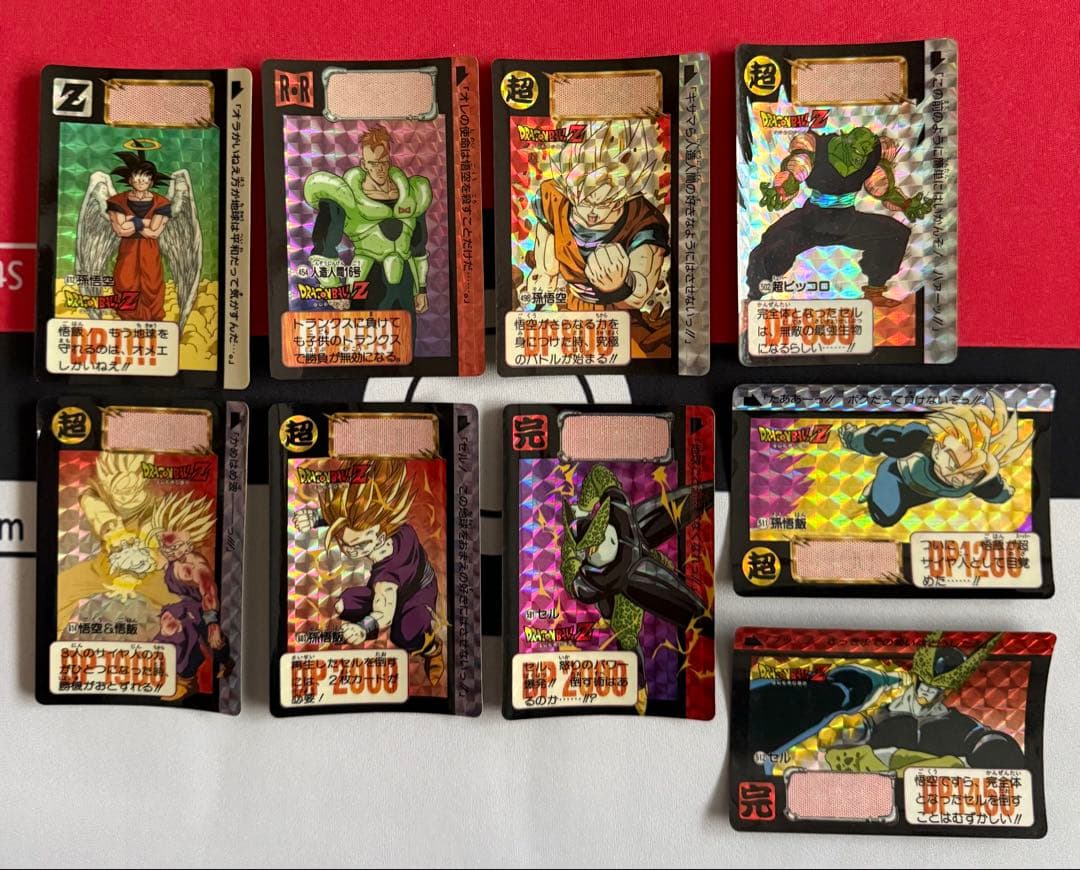 ドラゴンボール カードダス1992〜1993年 まとめ売り【バラ不可