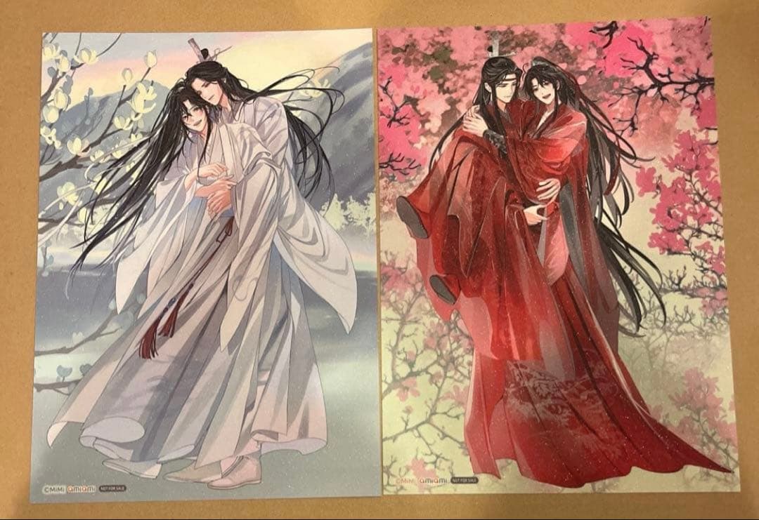 最安値 魔道祖師 サウンドトラック 特装盤 あみあみ特典 婚姻届風A4