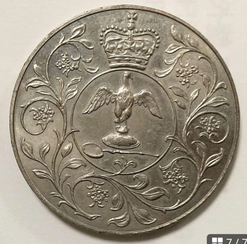 1977年 イギリス 女王 エリザベス 2世 シルバージュビリー 白銅貨