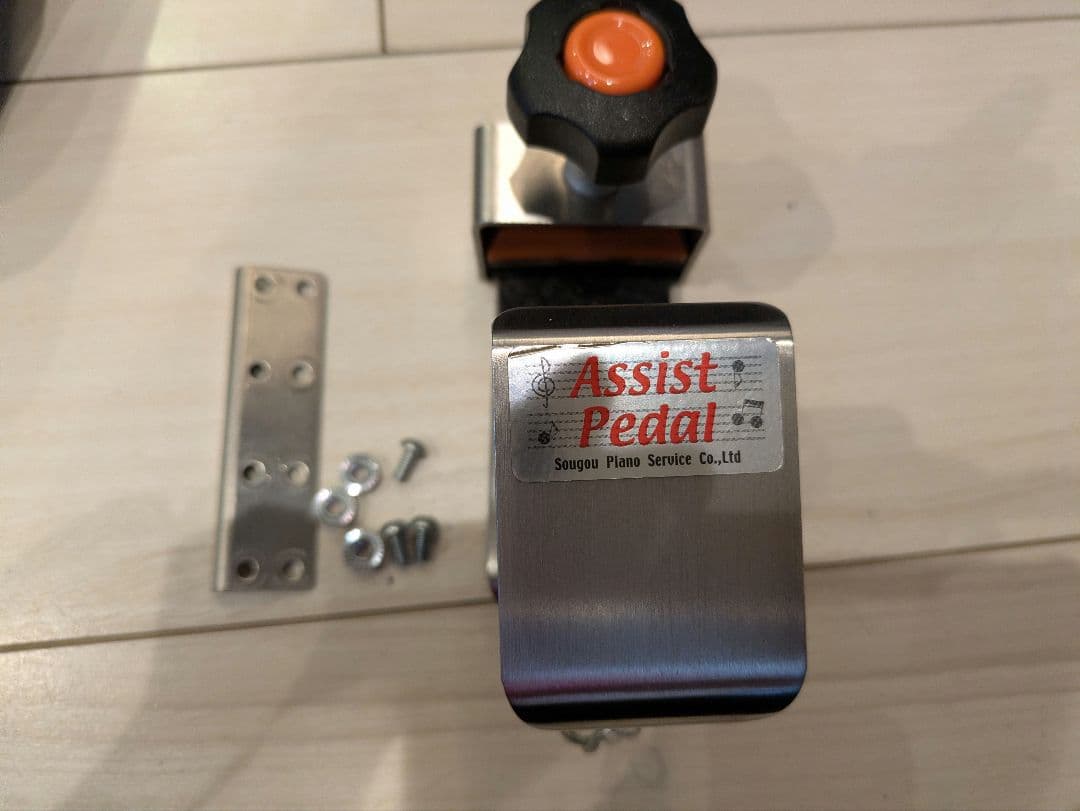 吉澤 Assist Stool ピアノ補助台 専用バッグ付 アシストペダルセット